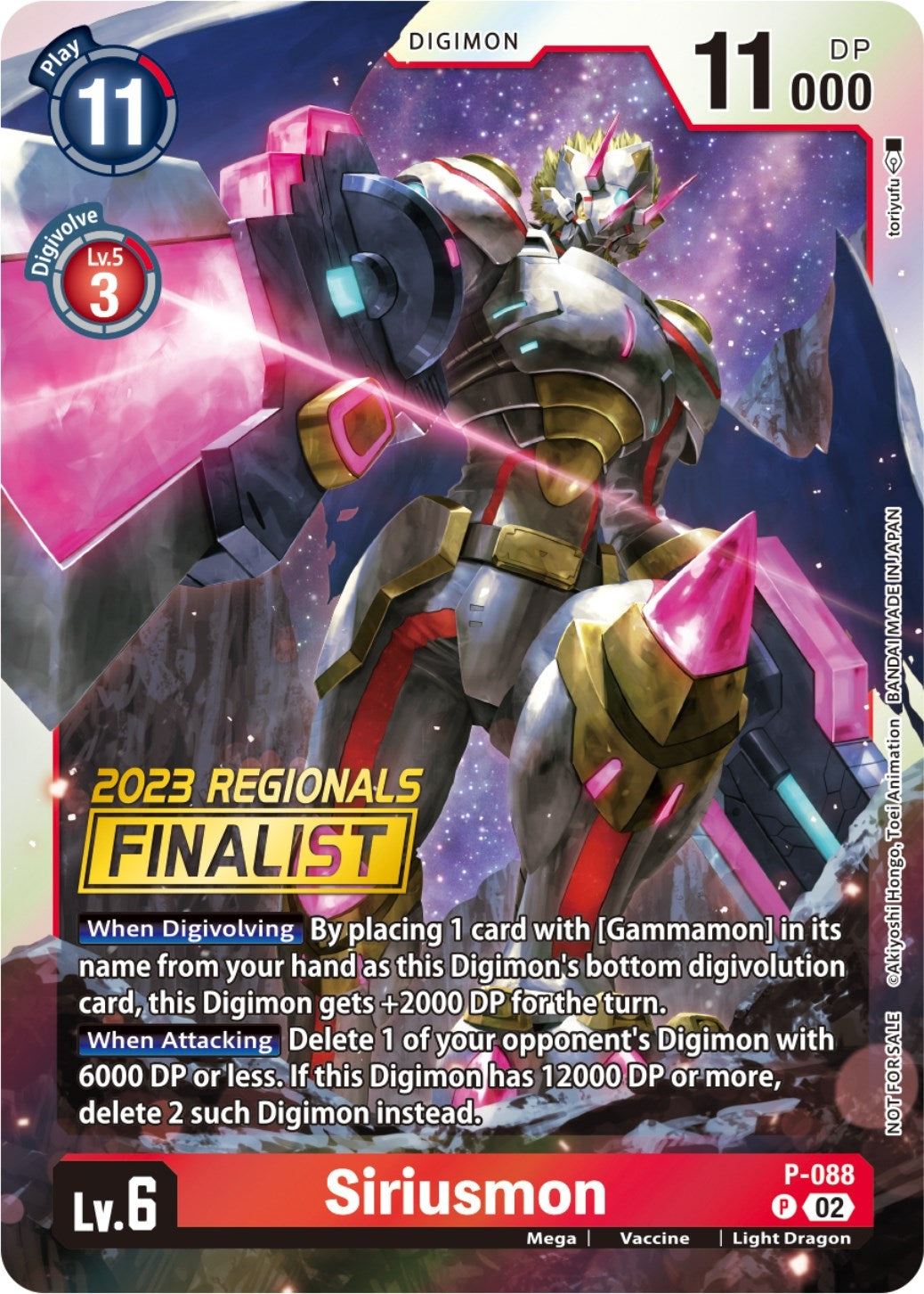 Siriusmon - P-088 (2023 Regionals Finalist) (88) [D-PR] - Digimon Card Game Single