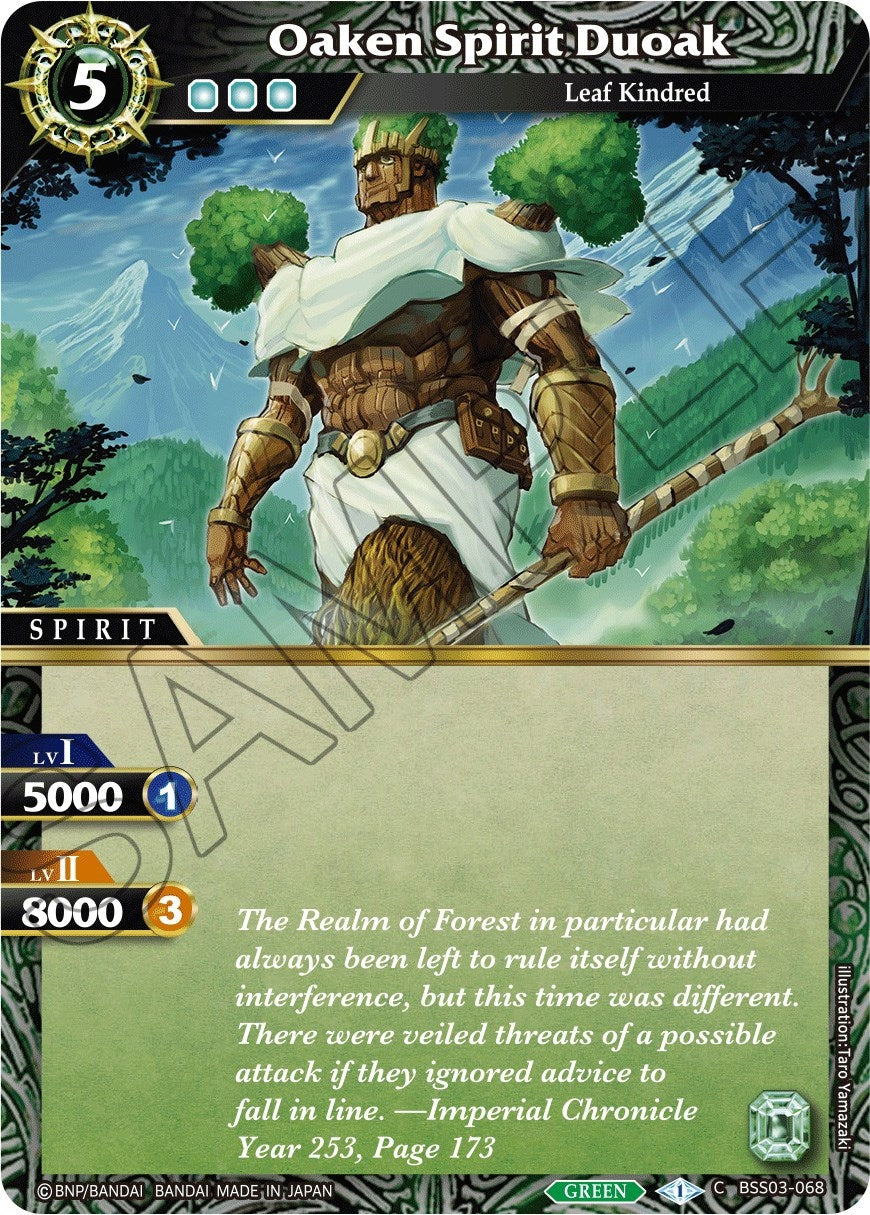 Oaken Spirit Duoak (3068) [BSS03] - Battle Spirits Saga Single
