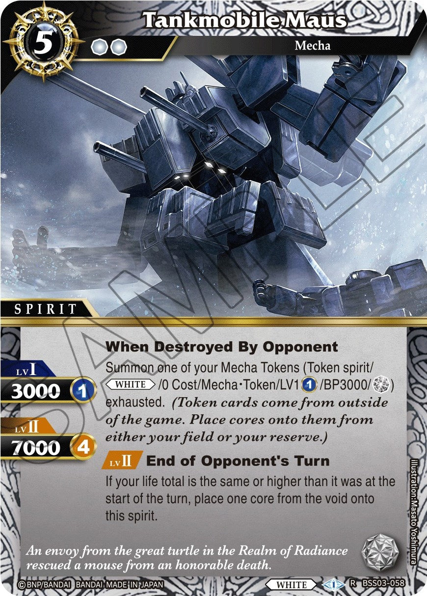Tankmobile Maus (3058) [BSS03] - Battle Spirits Saga Single