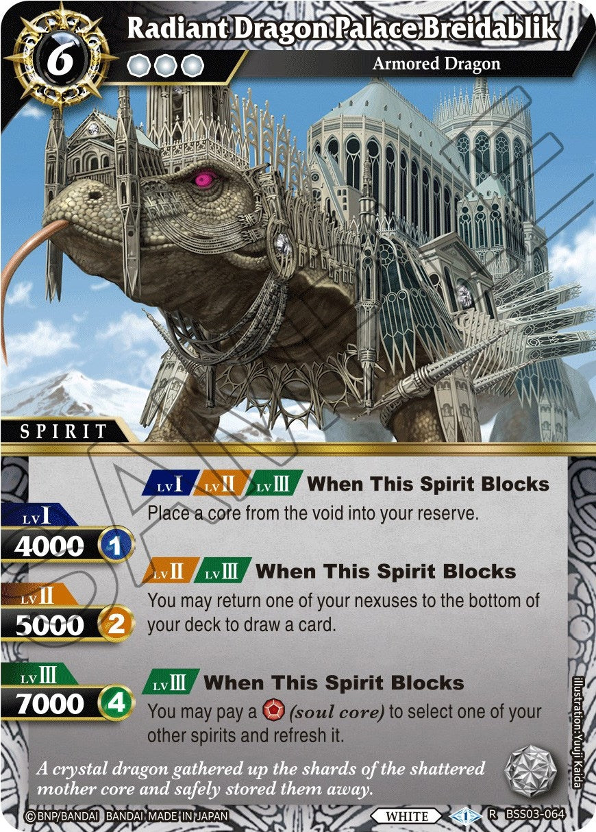 Radiant Dragon Palace Breidablik (3064) [BSS03] - Battle Spirits Saga Single