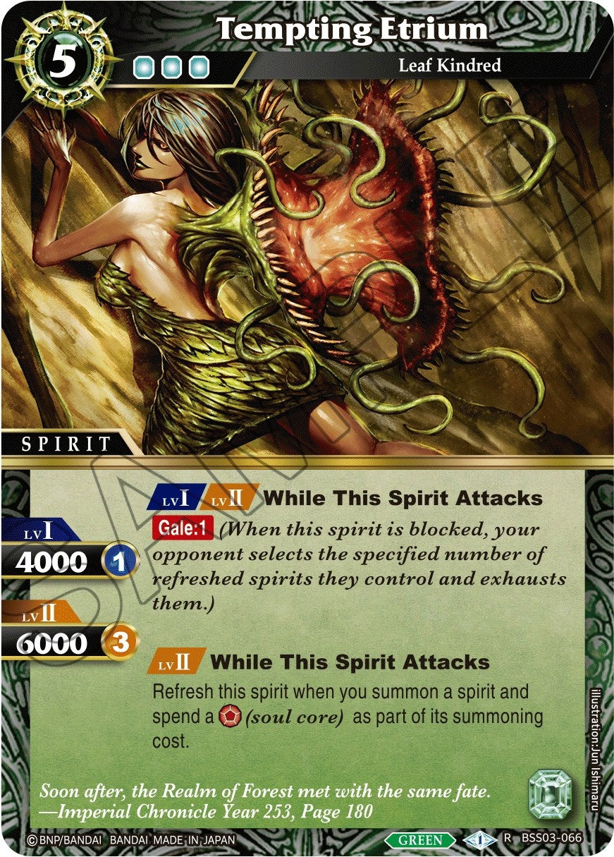 Tempting Etrium (3066) [BSS03] - Battle Spirits Saga Single
