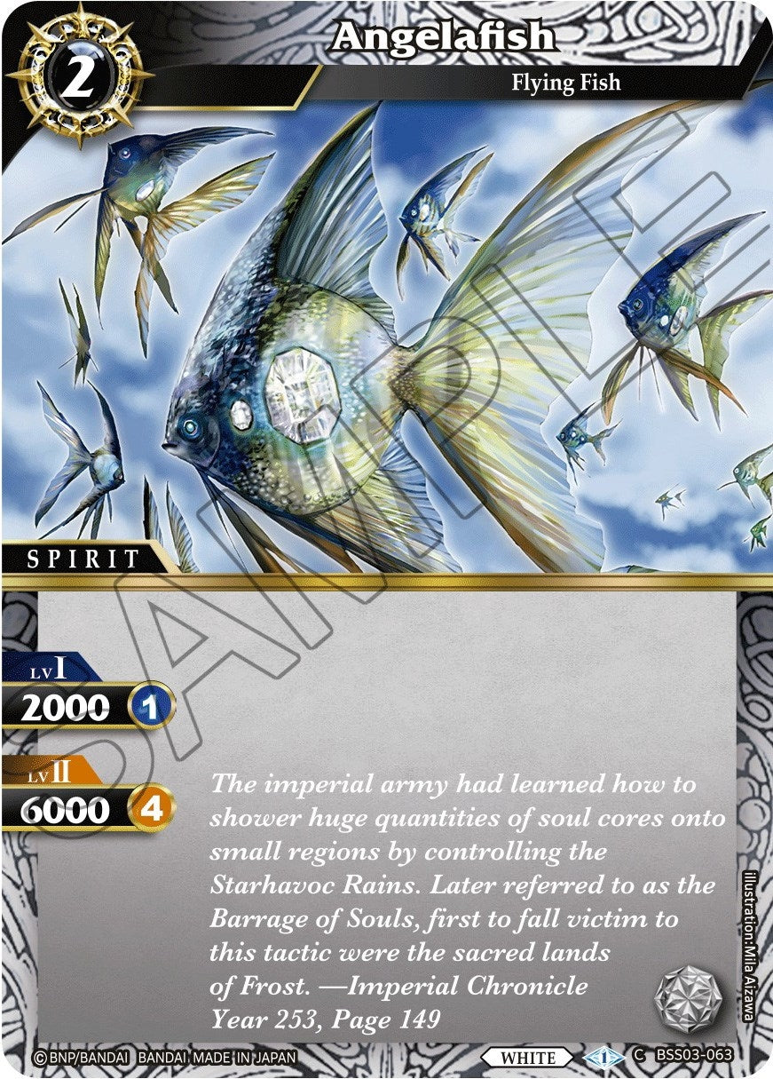 Angelafish (3063) [BSS03] - Battle Spirits Saga Single