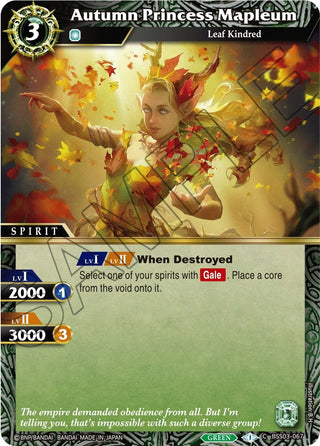 Autumn Princess Mapleum (3067) [BSS03] - Battle Spirits Saga Single