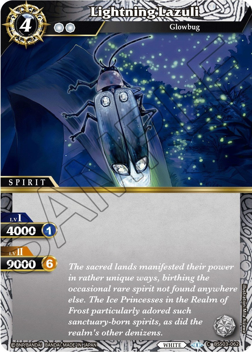 Lightning Lazuli (3062) [BSS03] - Battle Spirits Saga Single