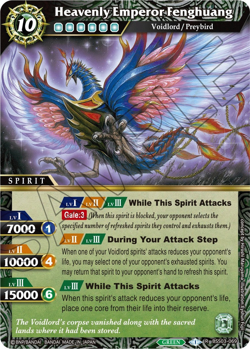 Heavenly Emperor Fenghuang (3069) [BSS03] - Battle Spirits Saga Single