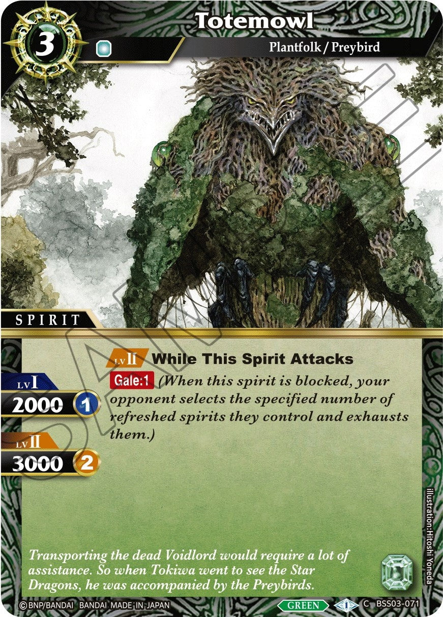 Totemowl (3071) [BSS03] - Battle Spirits Saga Single