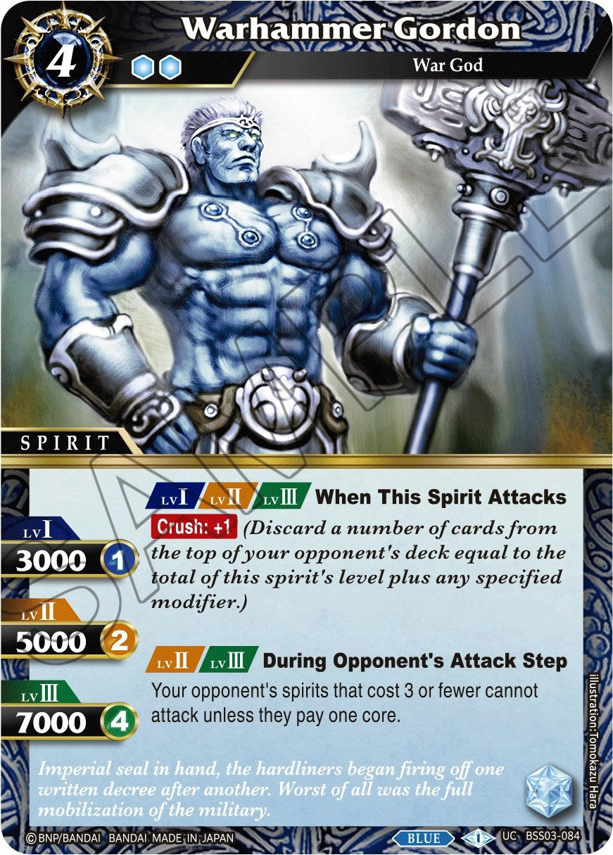 Warhammer Gordon (3084) [BSS03] - Battle Spirits Saga Single