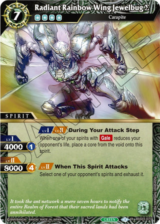 Radiant Rainbow Wing Jewelbug (3077) [BSS03] - Battle Spirits Saga Single