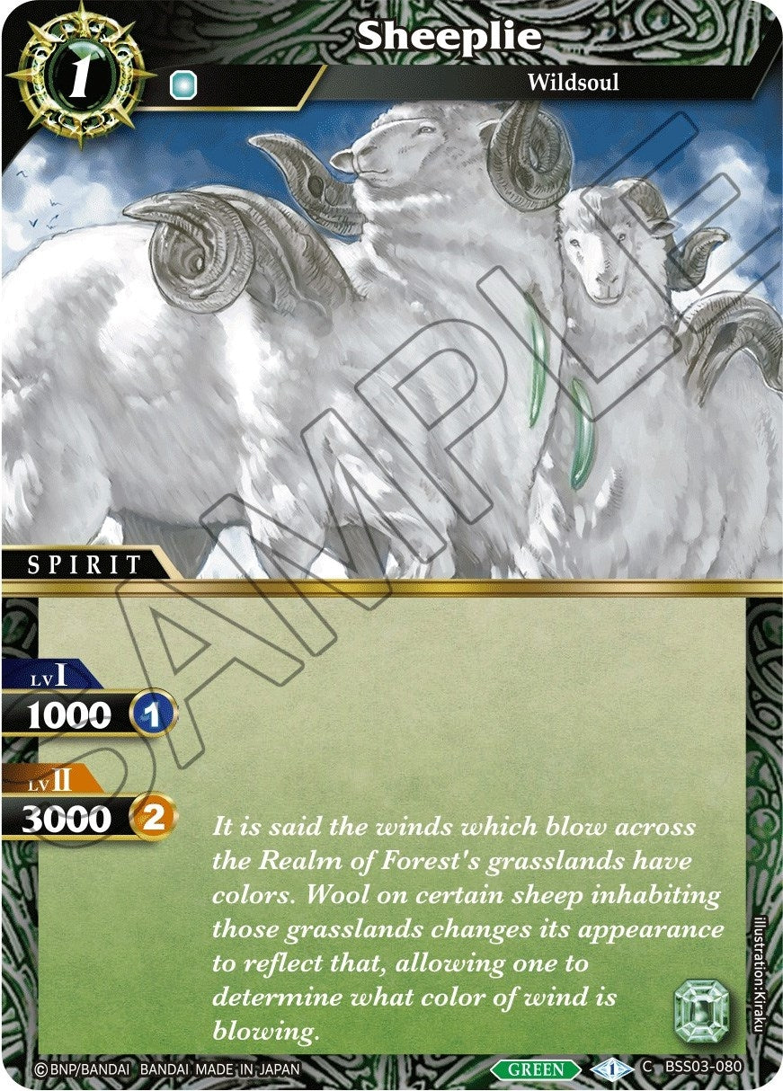 Sheeplie (3080) [BSS03] - Battle Spirits Saga Single