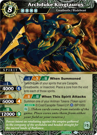 Archduke Kingtaurus (3074) [BSS03] - Battle Spirits Saga Single