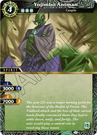 Yojimbo Antman (3079) [BSS03] - Battle Spirits Saga Single