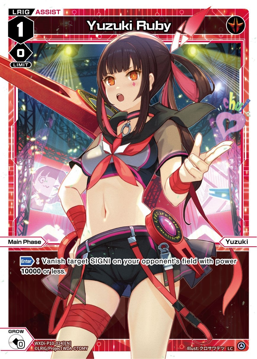 Yuzuki Ruby (10024) [WXDi-P10] - WIXOSS Single