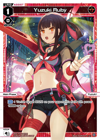 Yuzuki Ruby (10024) [WXDi-P10] - WIXOSS Single