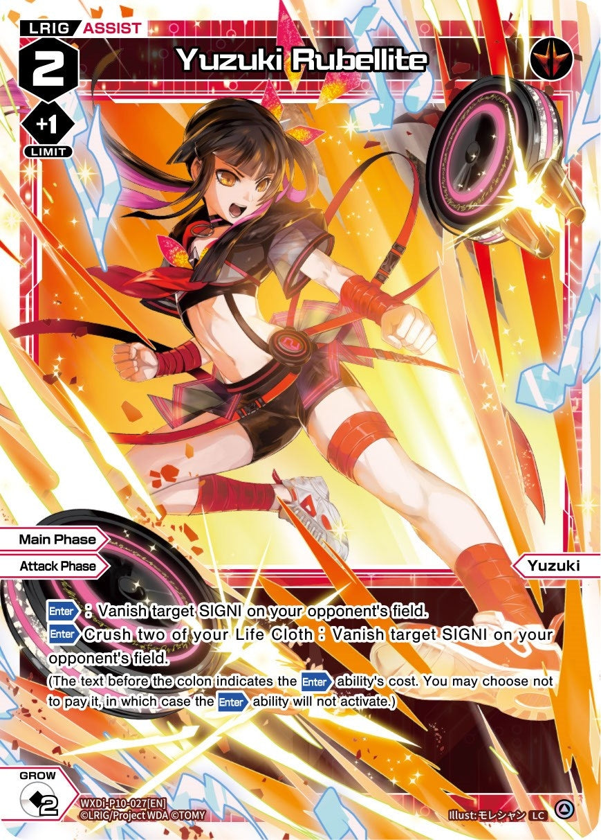 Yuzuki Rubellite (10027) [WXDi-P10] - WIXOSS Single