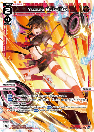 Yuzuki Rubellite (10027) [WXDi-P10] - WIXOSS Single