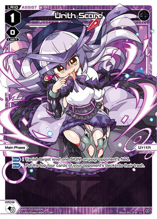 Urith Scare (10028) [WXDi-P10] - WIXOSS Single