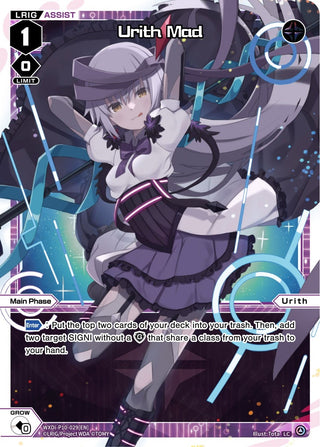 Urith Mad (10029) [WXDi-P10] - WIXOSS Single