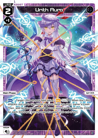 Urith Aura (10030) [WXDi-P10] - WIXOSS Single