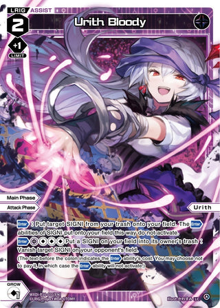Urith Bloody (10031) [WXDi-P10] - WIXOSS Single