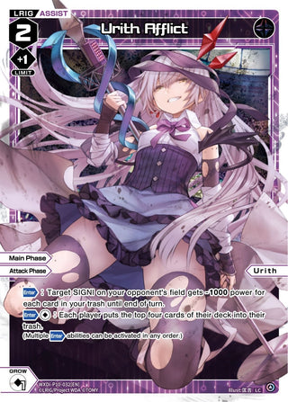 Urith Afflict (10032) [WXDi-P10] - WIXOSS Single