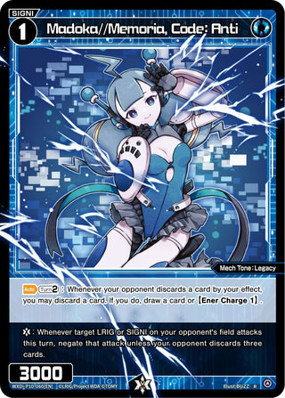 Madoka//Memoria Code: Anti (10060) [WXDi-P10] - WIXOSS Single