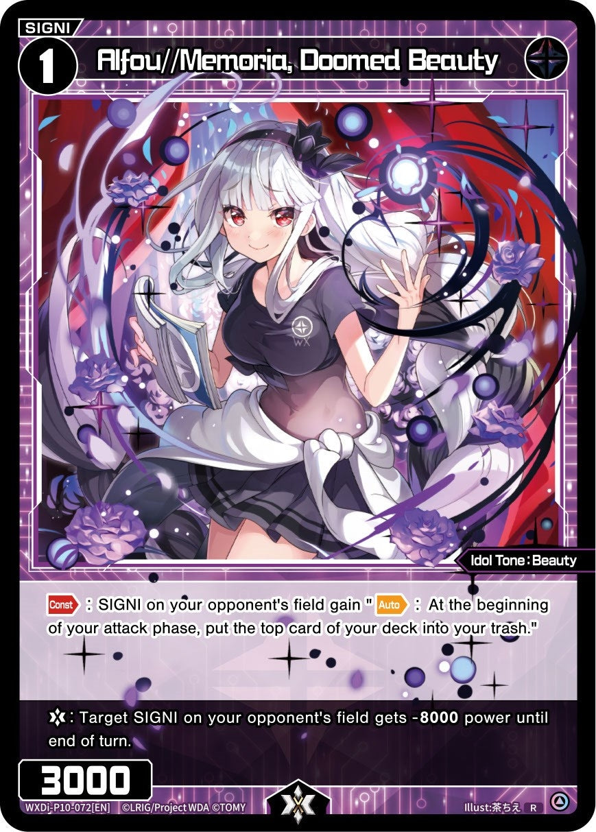 Alfou//Memoria Doomed Beauty (10072) [WXDi-P10] - WIXOSS Single