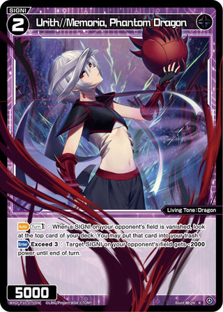 Urith//Memoria Phantom Dragon (10075) [WXDi-P10] - WIXOSS Single