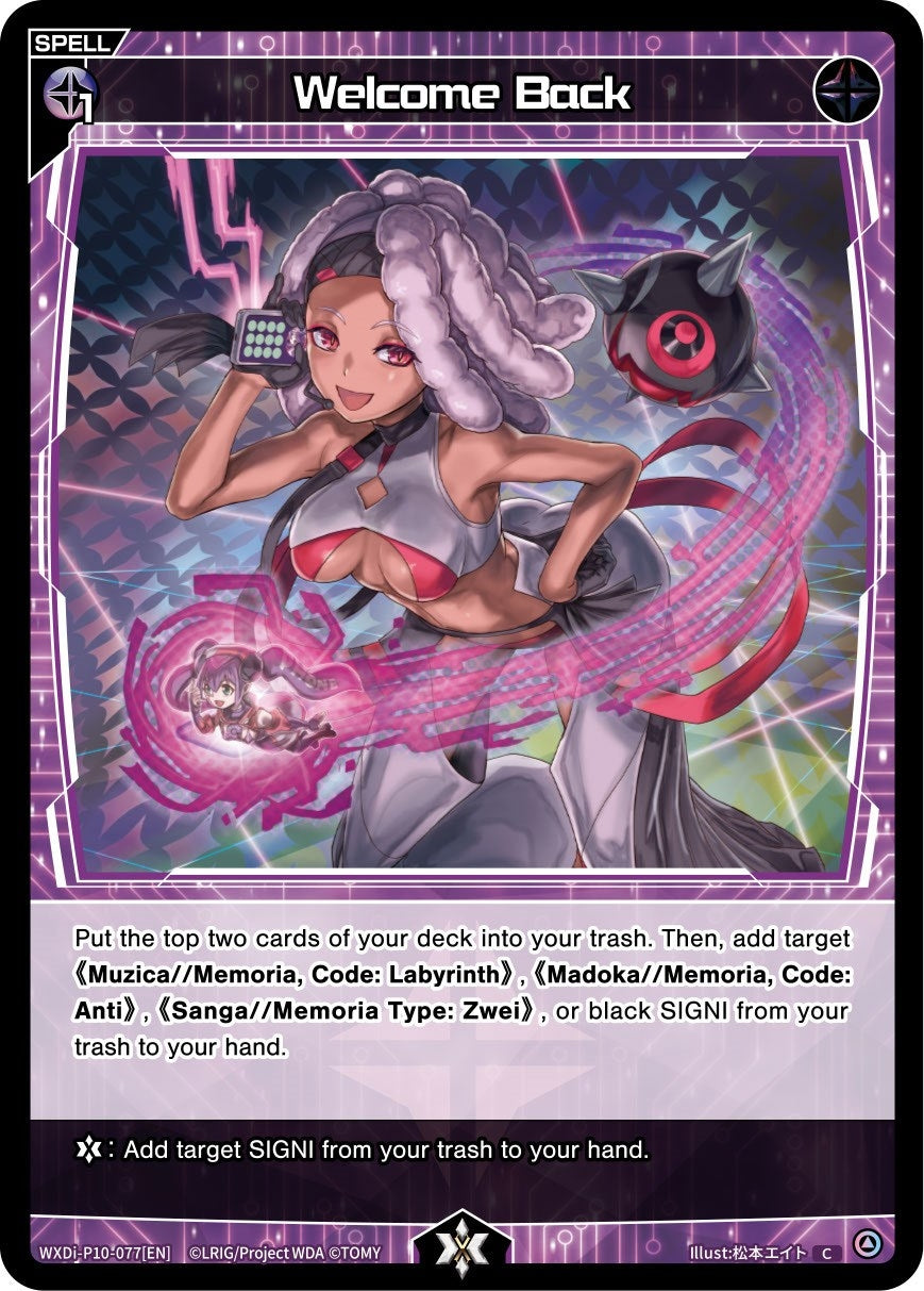 Welcome Back (10077) [WXDi-P10] - WIXOSS Single