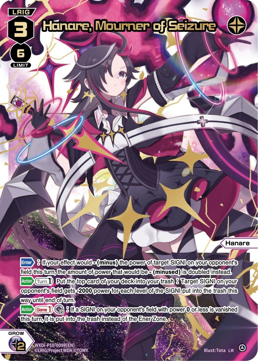 Hanare Mourner of Seizure (LR) (10009) [WXDi-P10] - WIXOSS Single
