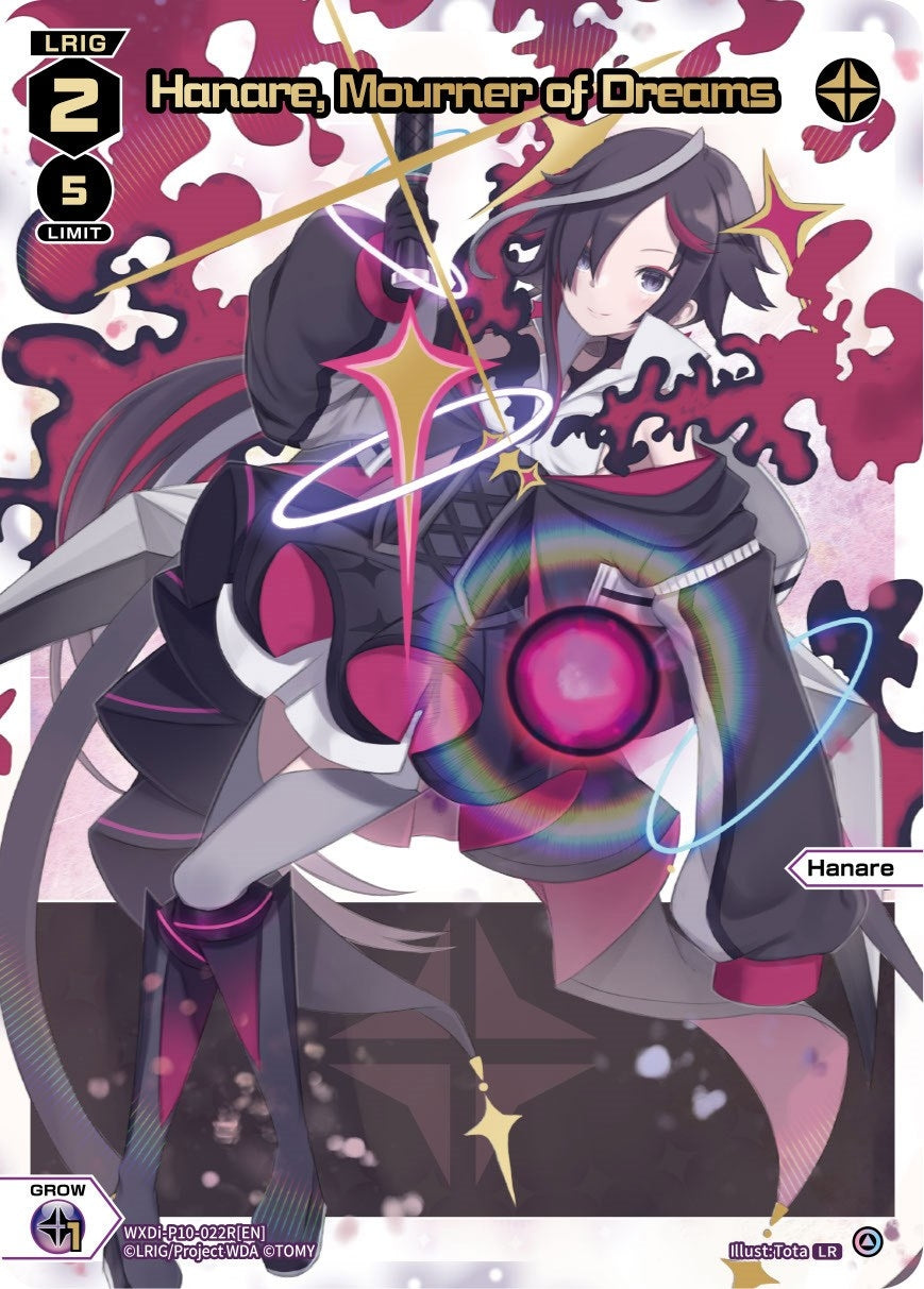 Hanare Mourner of Dreams (LR) (10022) [WXDi-P10] - WIXOSS Single