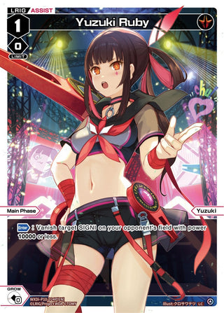 Yuzuki Ruby (Parallel Foil) (10024) [WXDi-P10] - WIXOSS Single
