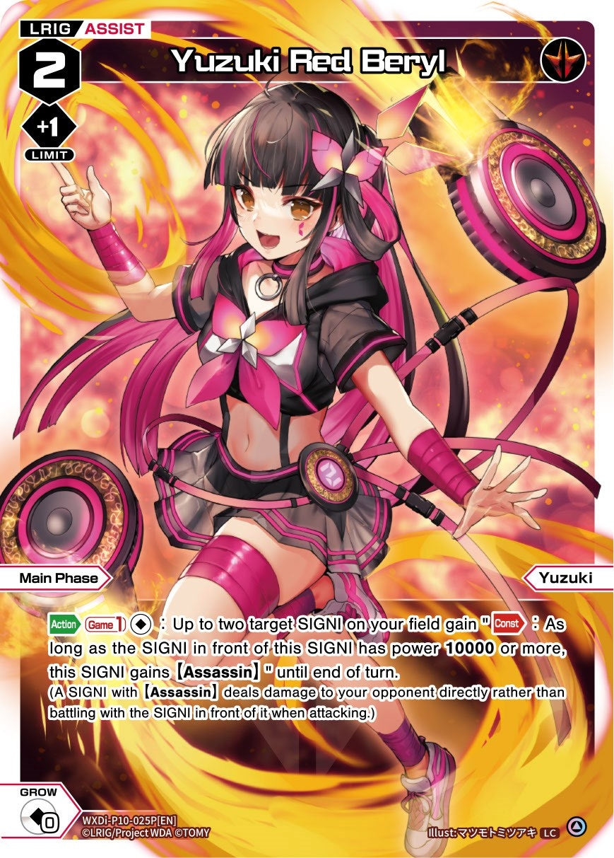 Yuzuki Red Beryl (Parallel Foil) (10025) [WXDi-P10] - WIXOSS Single