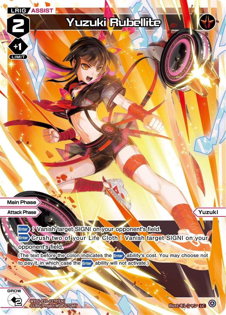 Yuzuki Rubellite (Parallel Foil) (10027) [WXDi-P10] - WIXOSS Single