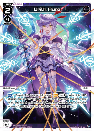 Urith Aura (Parallel Foil) (10030) [WXDi-P10] - WIXOSS Single
