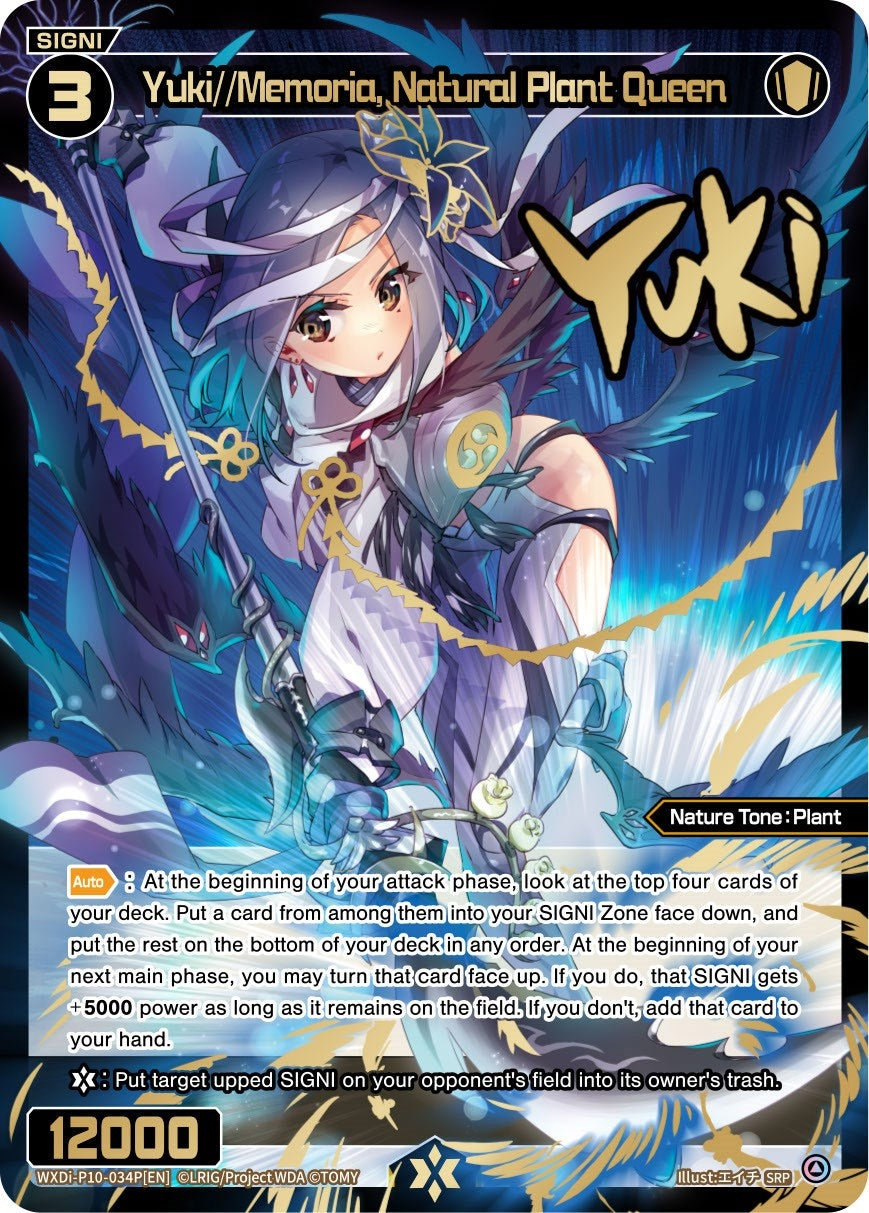 Yuki//Memoria Natural Plant Queen (SRP) (10034) [WXDi-P10] - WIXOSS Single