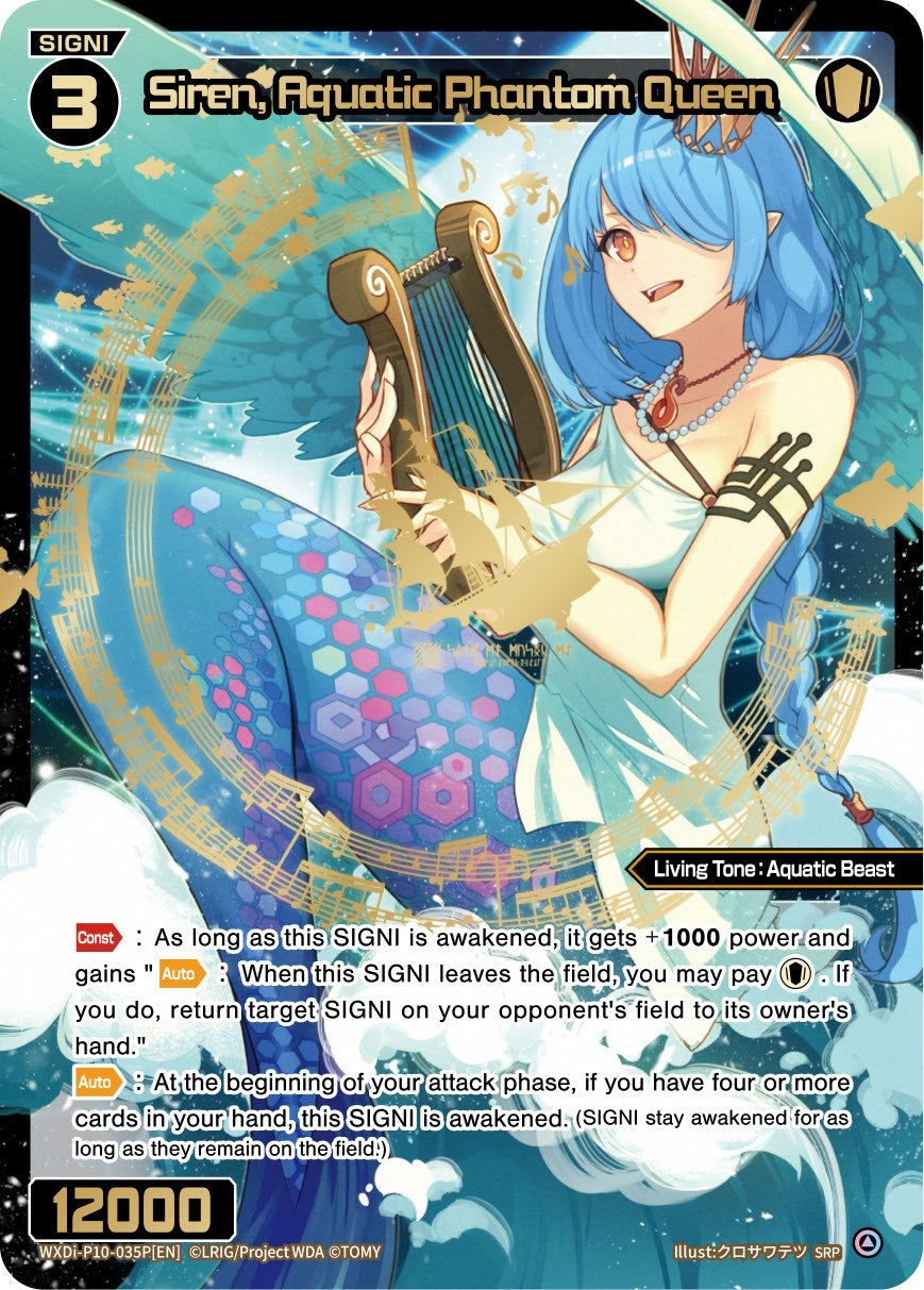 Siren Aquatic Phantom Queen (SRP) (10035) [WXDi-P10] - WIXOSS Single