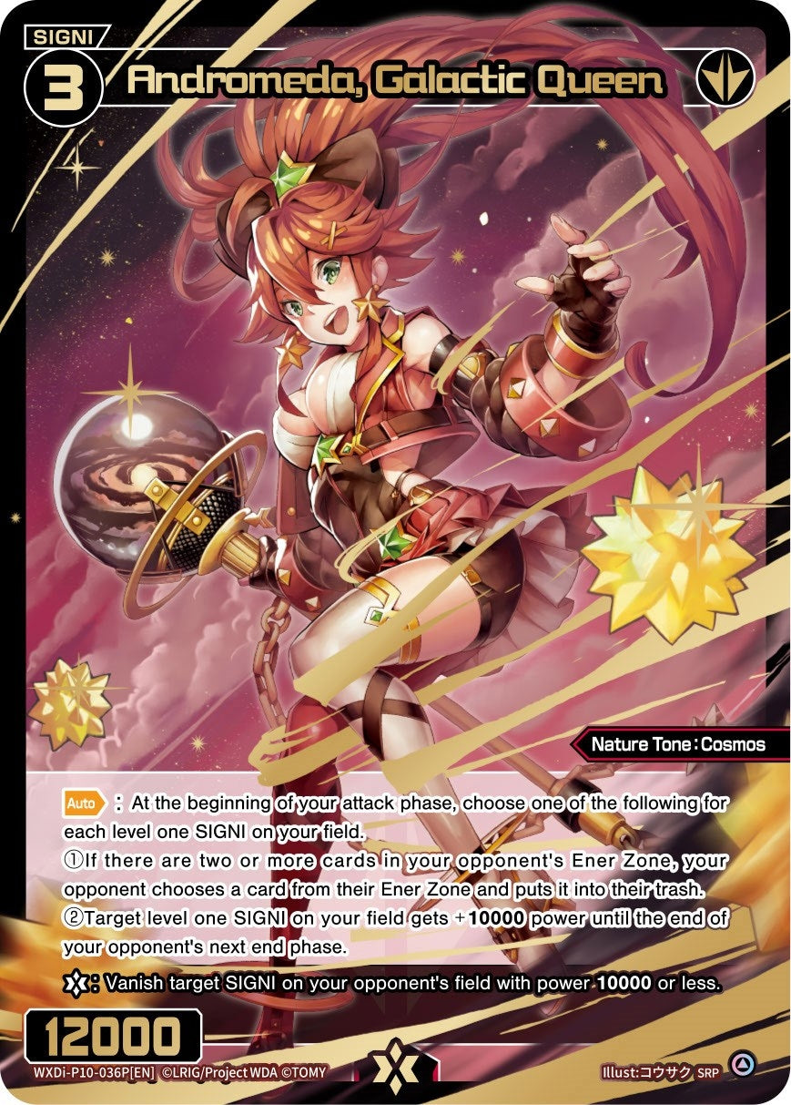 Andromeda Galactic Queen (SRP) (10036) [WXDi-P10] - WIXOSS Single