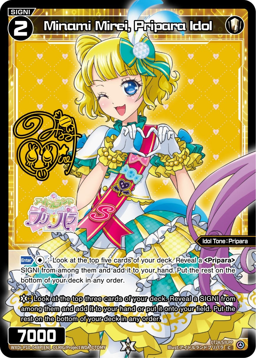 Minami Mirei Pripara Idol (Parallel Foil) (10048) [WXDi-P10] - WIXOSS Single