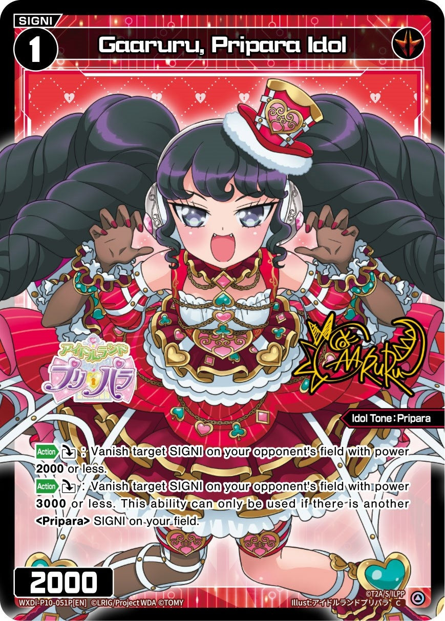 Gaaruru Pripara Idol (Parallel Foil) (10051) [WXDi-P10] - WIXOSS Single