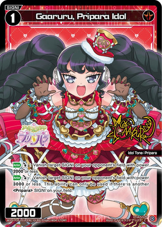 Gaaruru Pripara Idol (Parallel Foil) (10051) [WXDi-P10] - WIXOSS Single