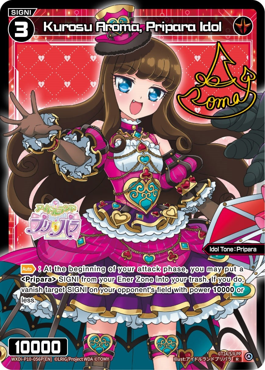 Kurosu Aroma Pripara Idol (Parallel Foil) (10056) [WXDi-P10] - WIXOSS Single