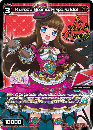 Kurosu Aroma Pripara Idol (Parallel Foil) (10056) [WXDi-P10] - WIXOSS Single