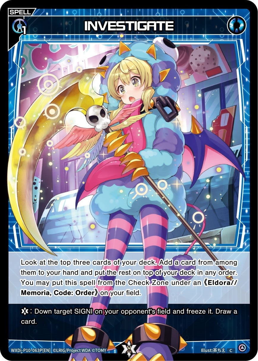 INVESTIGATE (Parallel Foil) (10063) [WXDi-P10] - WIXOSS Single