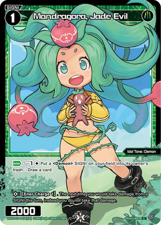 Mandragora Jade Evil (Parallel Foil) (10065) [WXDi-P10] - WIXOSS Single