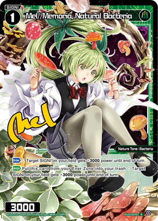 Mel//Memoria Natural Bacteria (Parallel Foil) (10066) [WXDi-P10] - WIXOSS Single