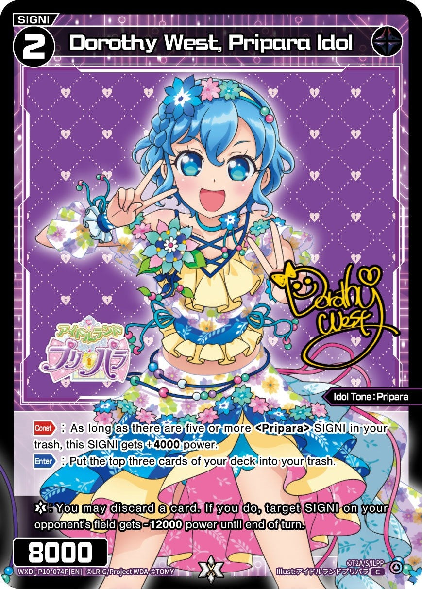 Dorothy West Pripara Idol (Parallel Foil) (10074) [WXDi-P10] - WIXOSS Single