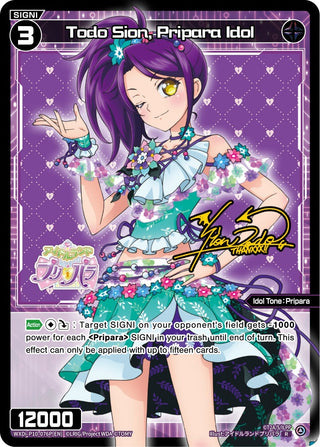 Todo Sion Pripara Idol (Parallel Foil) (10076) [WXDi-P10] - WIXOSS Single