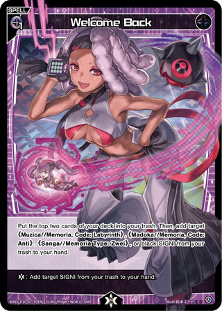 Welcome Back (Parallel Foil) (10077) [WXDi-P10] - WIXOSS Single