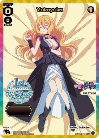 Yukayuka (Serial Numbered) (10101) [WXDi-P10] - WIXOSS Single