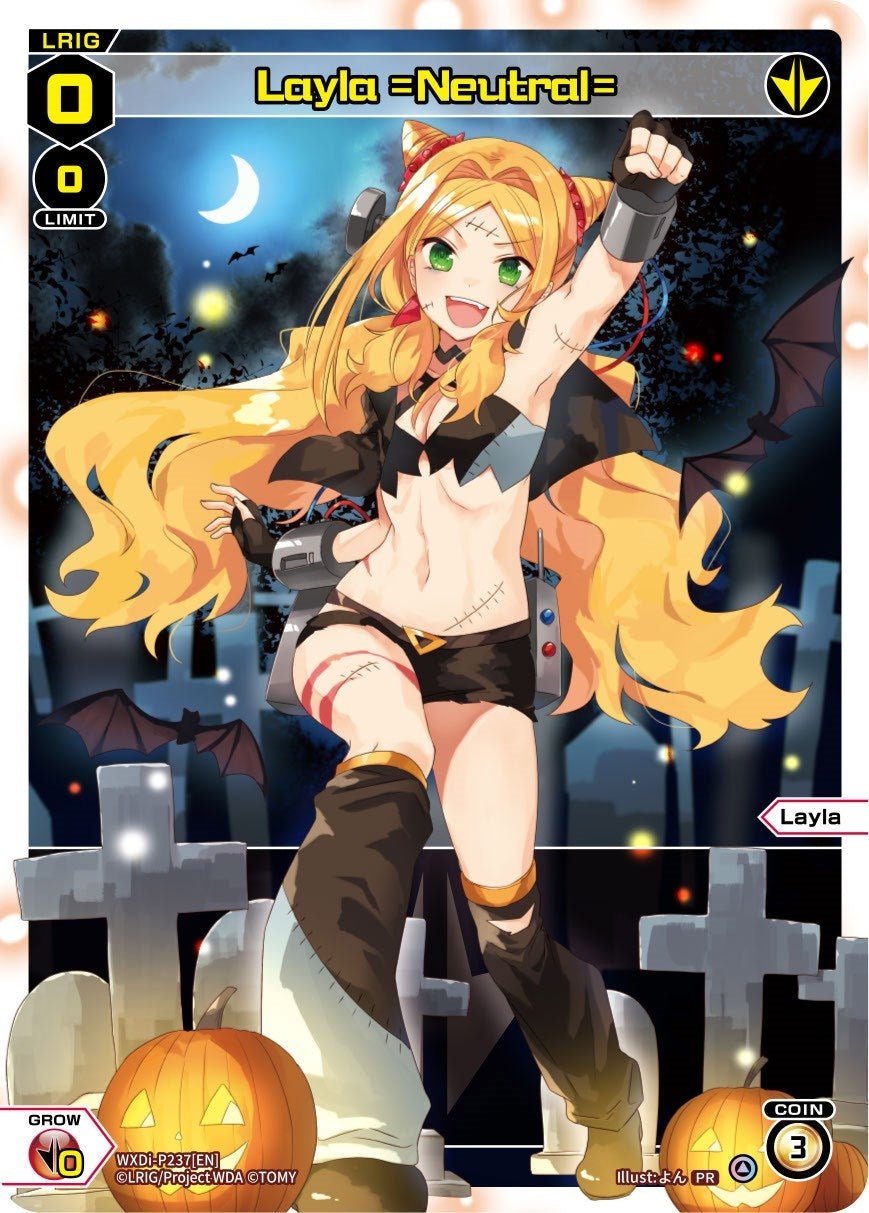 Layla =Neutral= (Box Topper) (237) [WXDi-P] - WIXOSS Single